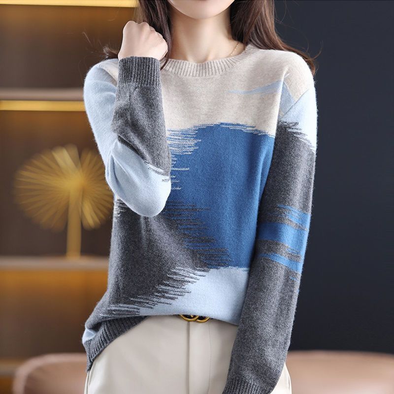 Women's All-matching Sweater Fashionable Elegant Top