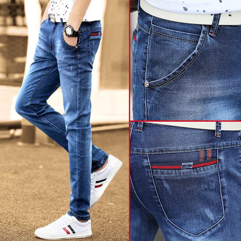 Men&#039;s Jeans Summer Men&#039;s Black Trend Casual Stretch Summer Thin Section Pencil Pants Trousers