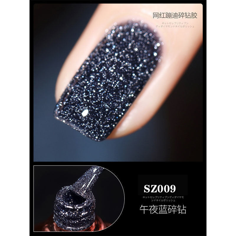 18 Ml Bursting Disco Dynamic Broken Diamond Nail Polish Glue Magic Bright Powder Phototherapy Finger Nail Shop Set