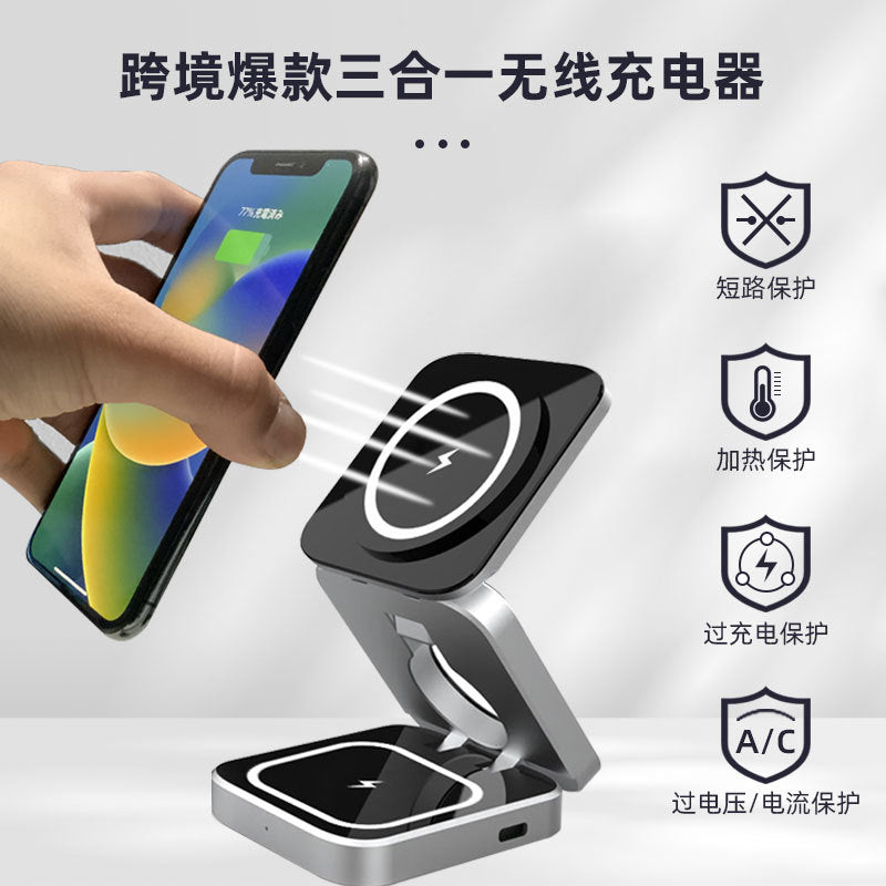 Three-in-one Charger, Mobile Phone Stand Type Charger, Mobile Phone Watch, Earphone Wireless Charging