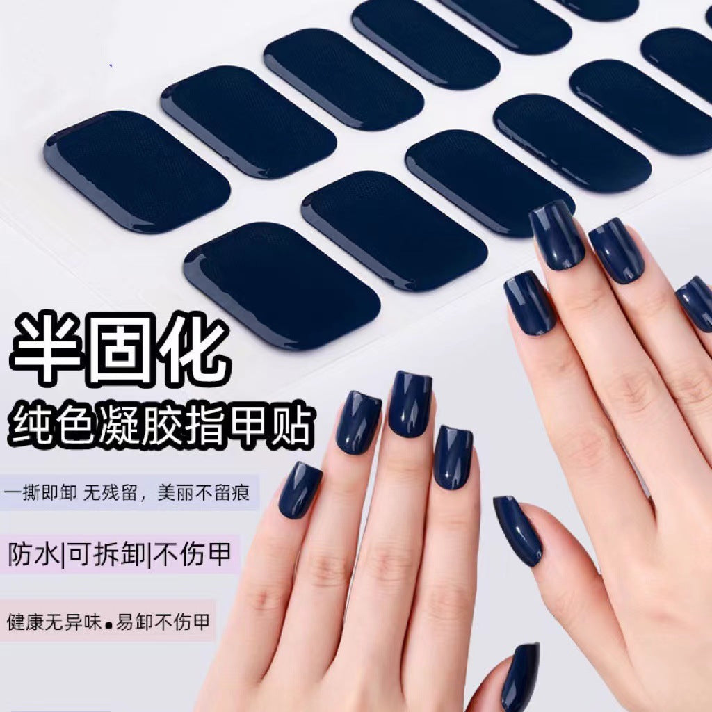 20 Refers To Solid Color Semi-cured UV Nail Stickers Pearlescent Simple Gel Nail Stickers Gel Nail