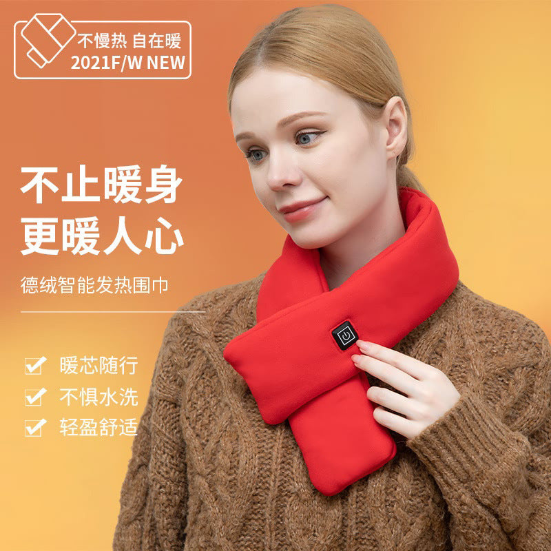 The Same Smart Heating Scarf Autumn And Winter Charging Heating Shawl Neck Protection Warm Hot Compress Scarf To Keep Out The Cold Artifact