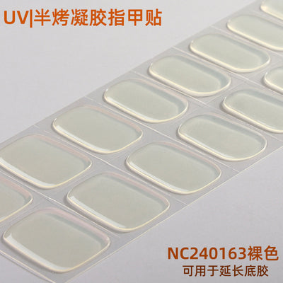 20 Refers To Solid Color Semi-cured UV Nail Stickers Pearlescent Simple Gel Nail Stickers Gel Nail