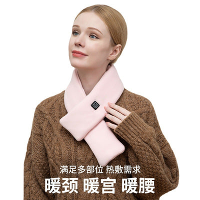 The Same Smart Heating Scarf Autumn And Winter Charging Heating Shawl Neck Protection Warm Hot Compress Scarf To Keep Out The Cold Artifact