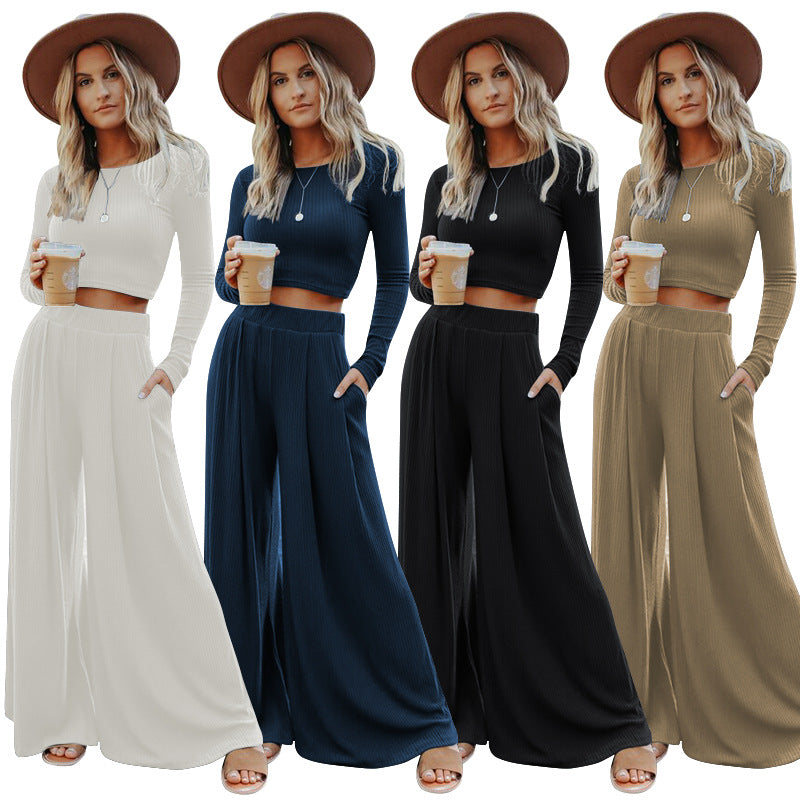 Women&#039;s Long Sleeve Fashion Casual Suit Pit Knitted Wide Leg Pants