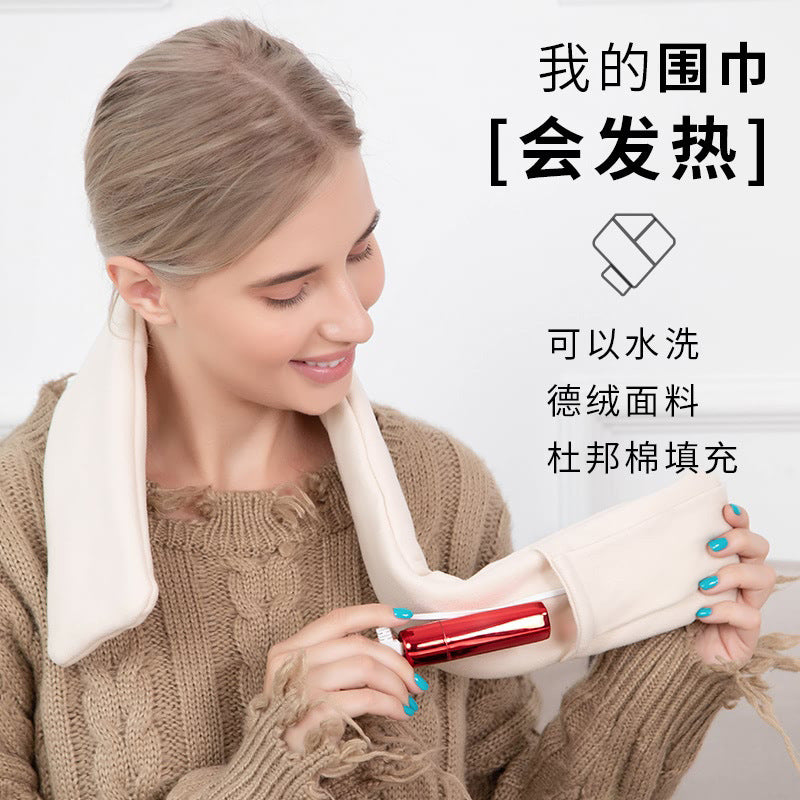 The Same Smart Heating Scarf Autumn And Winter Charging Heating Shawl Neck Protection Warm Hot Compress Scarf To Keep Out The Cold Artifact