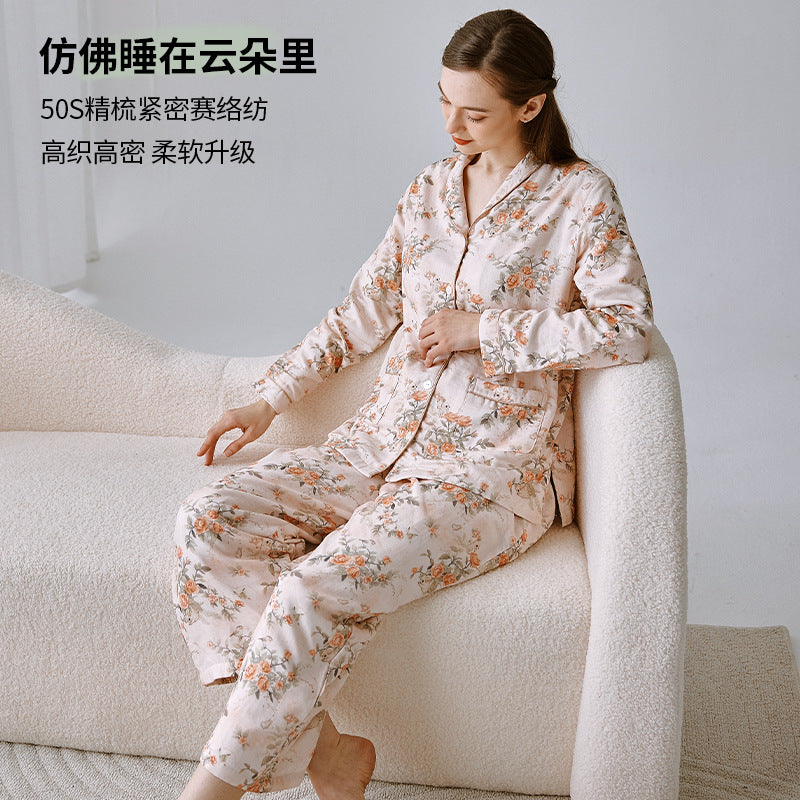 Moon Suit Spring And Summer 2024 New Postpartum Gauze Breastfeeding Home Suit Pregnant Women Spring And Autumn Pajamas