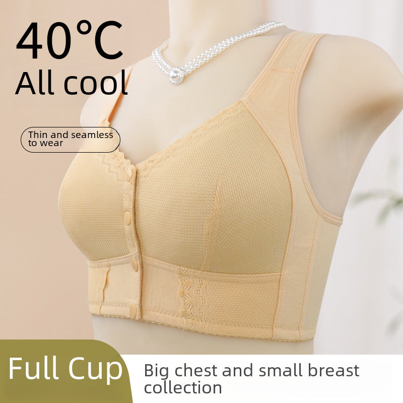 Cross-border Front Buckle Underwear Women&#039;s Soft Cotton Comfortable Vest-style Middle-aged And Elderly Bra Plus Size Wireless Push-up Underwear Women