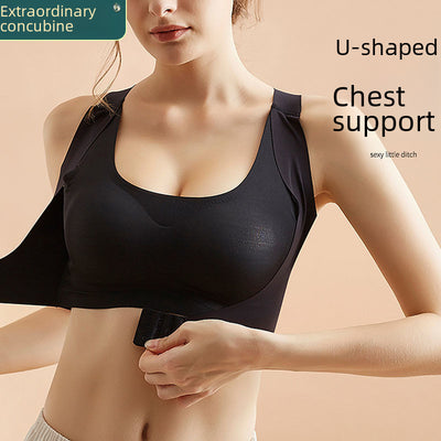 Summer Ice Silk Underwear Seamless Breathable Corrective Shape Underwear Beautiful Back No Steel Ring Front Buckle Push-Up Ultra-Thin Underwear